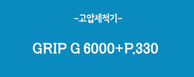 IPPR40020