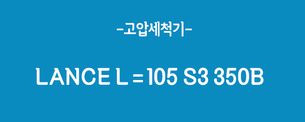 LCLC42786
